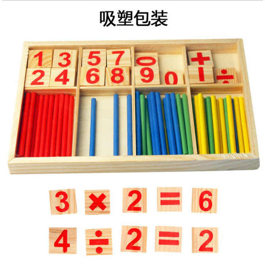 Wooden educational games for children