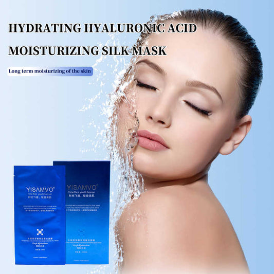 قناع ورقي مرطب من البيض الحريري - اطقم العنايه