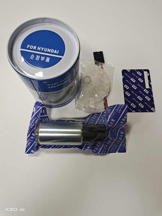 spare parts