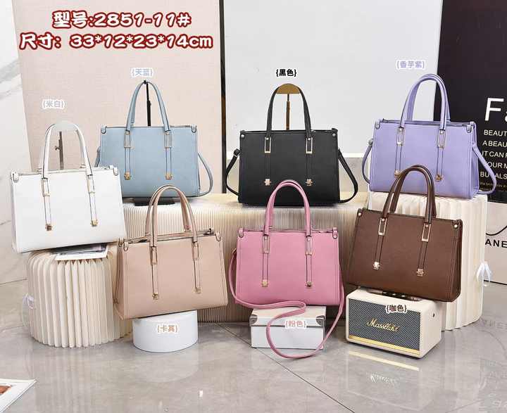 Elegant women's faux leather bag