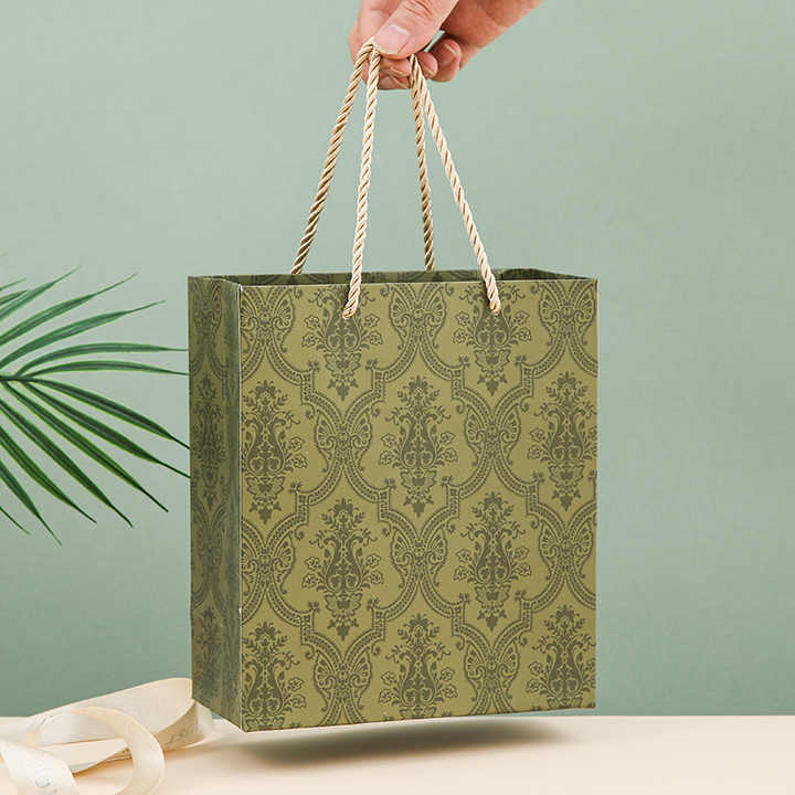 مجموعة هدايا - Gift Set