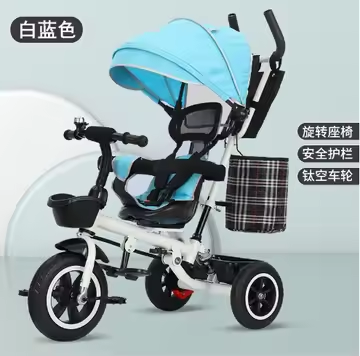 Factory supply children's tricycle 1-3-6 years old folding baby stroller with umbrella