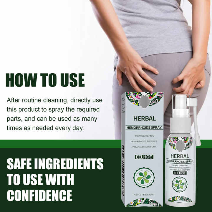 Skin Beauty & Personal Care Product - بخاخ العناية