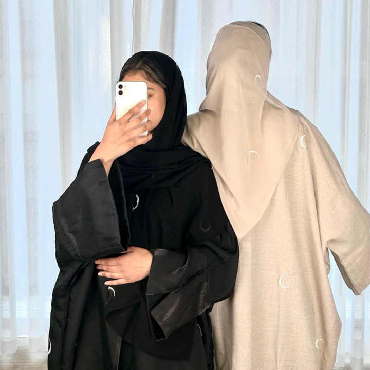 عبايات ملونة نسائيه