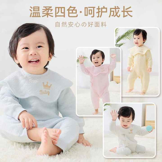 طقم حديثي الولادة بدلة جسم