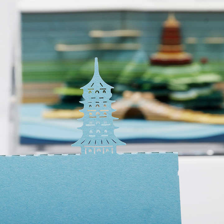 3D Summer Scenery Notebook