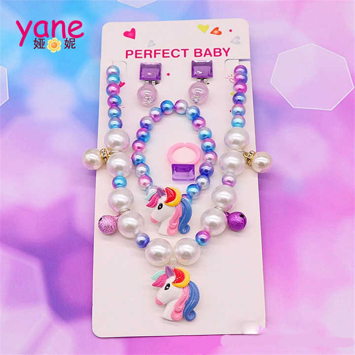 Popular Gift for Kids - Unicorn Jewelry Set for Girls