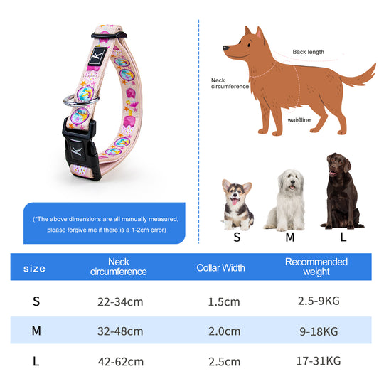 اكسسوارات حيوانات