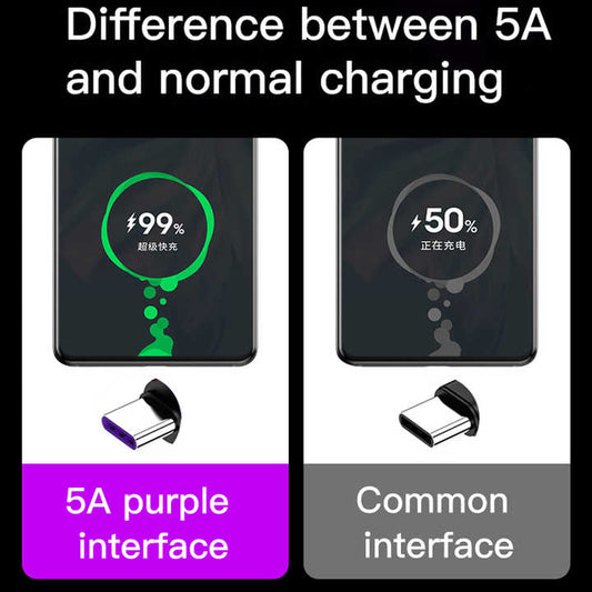 كابل شحن من النايلون