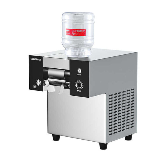 Ice making machine, ice crusher