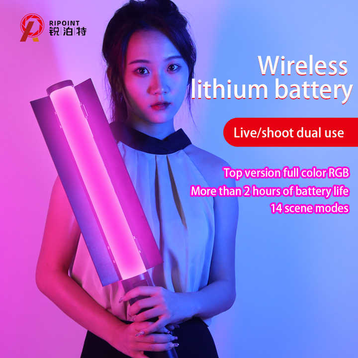 portable light stick
