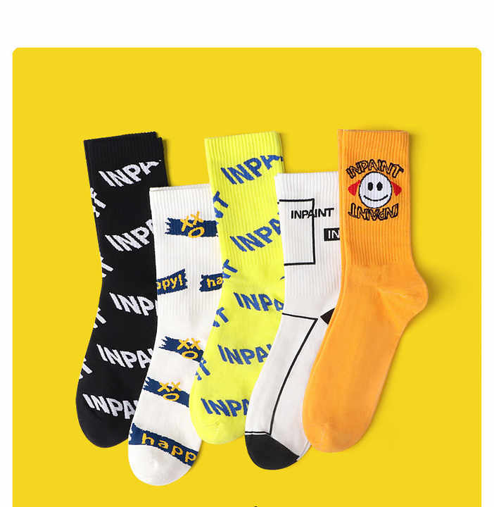 Simple socks designed for men