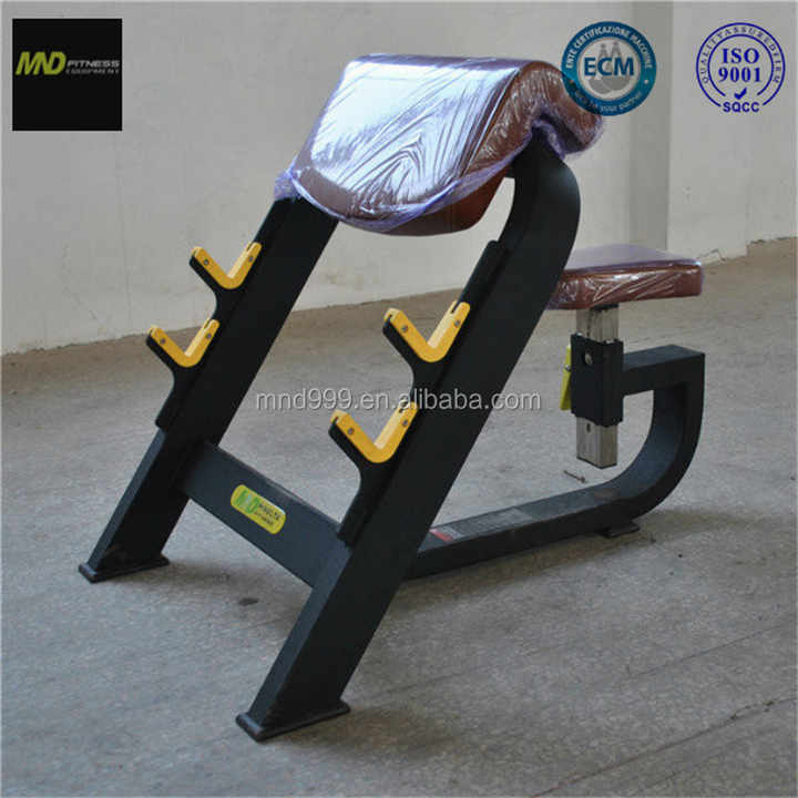 معدات اللياقه المنزليه