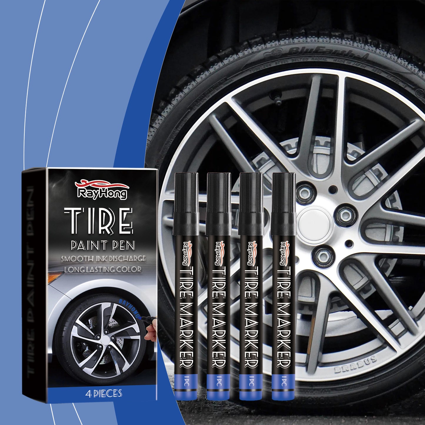 إطارات السيارة بارد  خارجيه