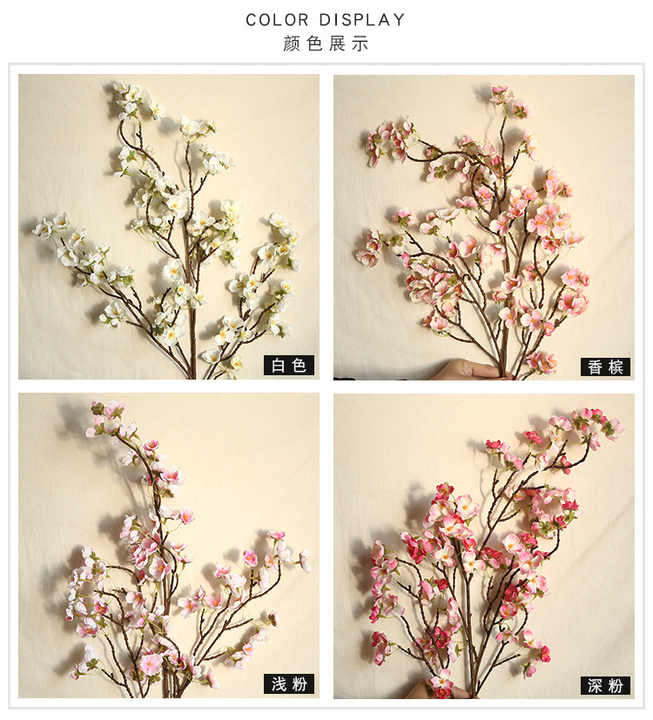 artificial cherry blossoms