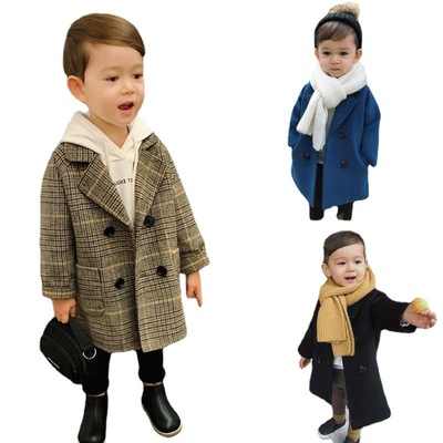 جاكيت اولاد انيق