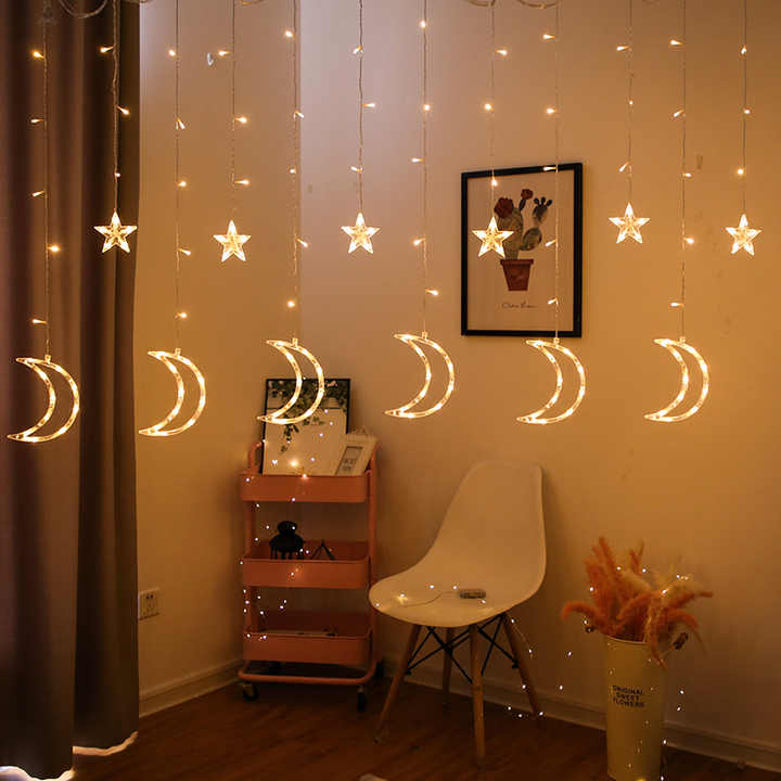 زينة عيد مبارك رمضان