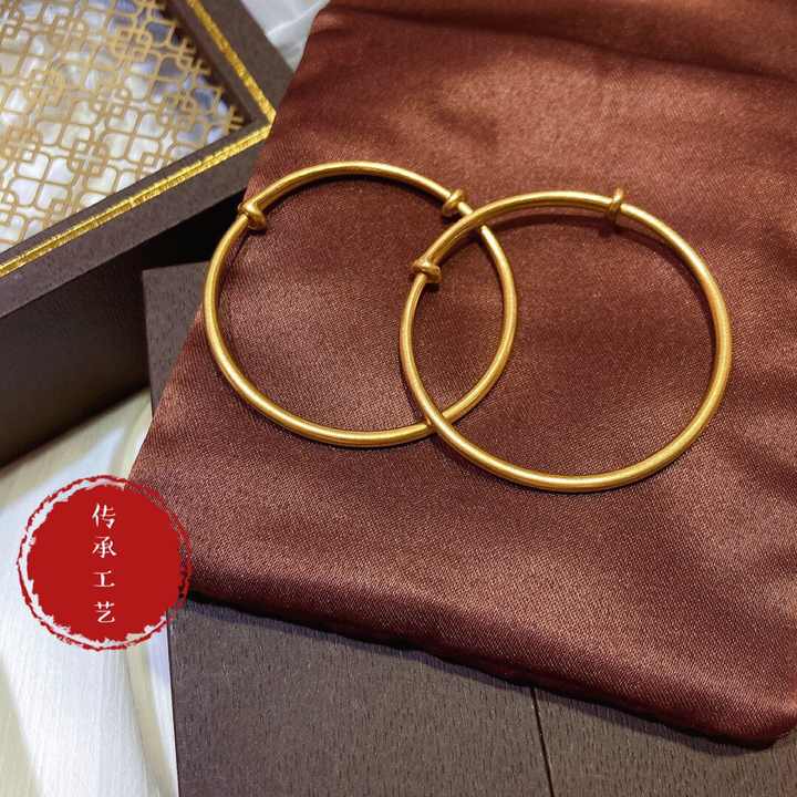اكسسوارات أطفال سوار مخصص للأطفال عيار 24 قيراط حقيقي