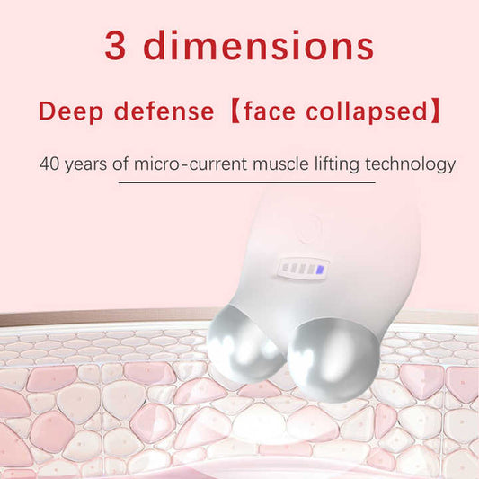 جهاز تجميلي الشد البشره - اطقم العنايه