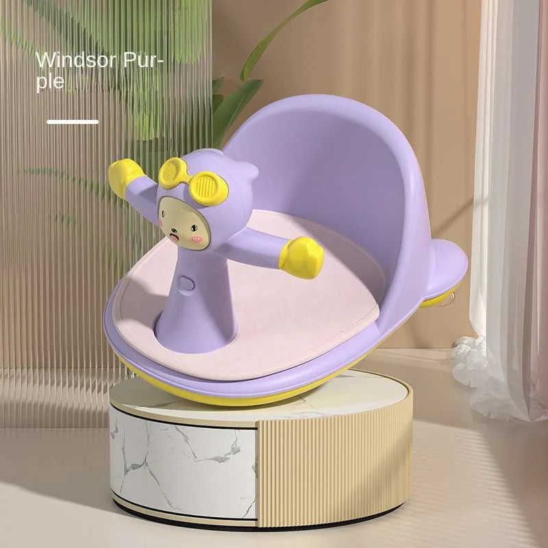 Newborn Child Bath Seat -مقعد حمام للأطفال