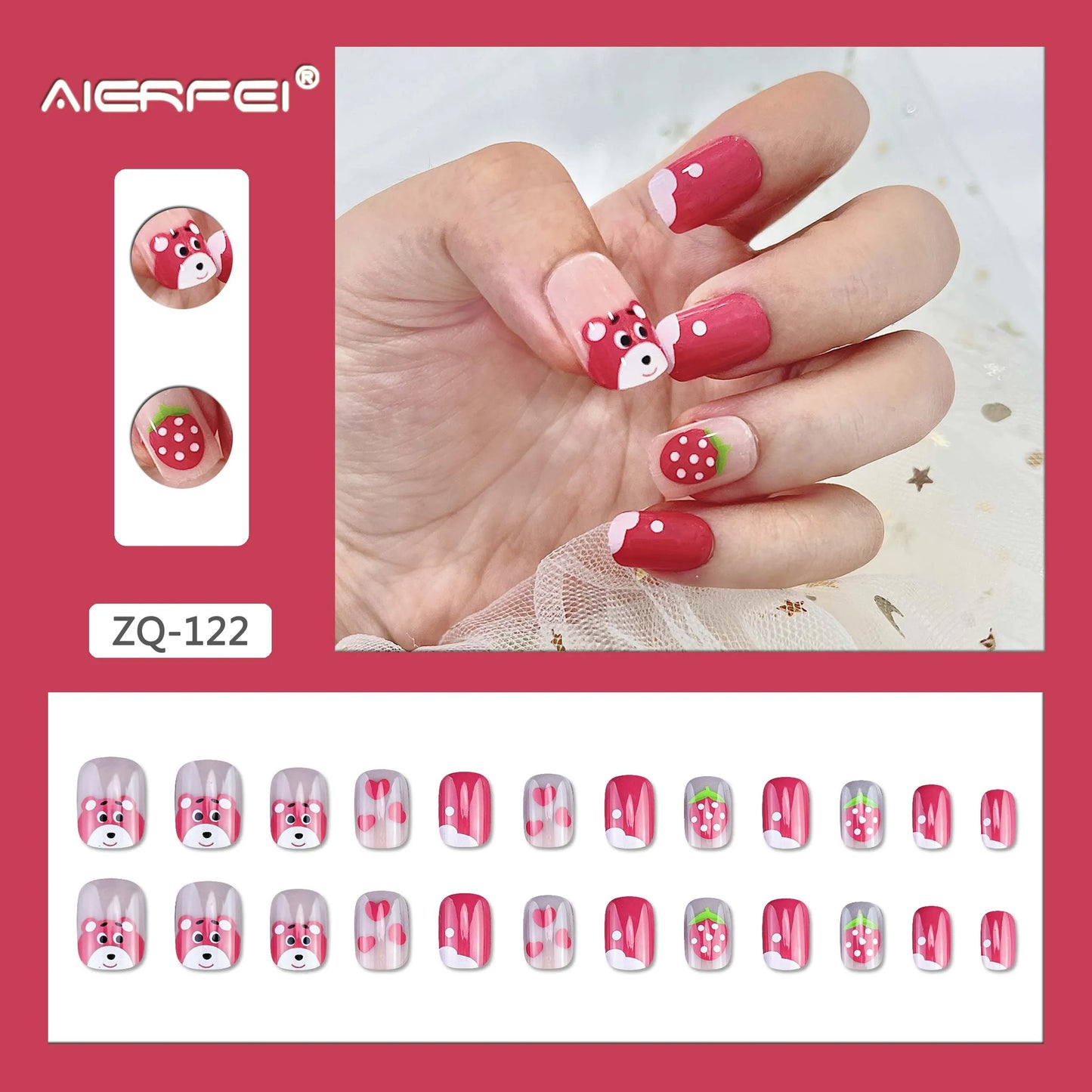 24 قطعة من أظافر صناعية - Nails