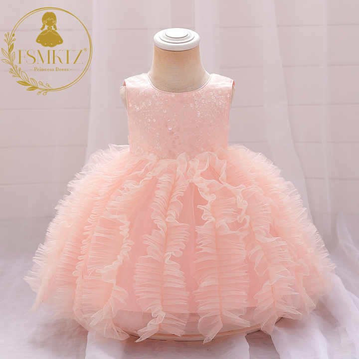 فستان الأميرة-princess dress