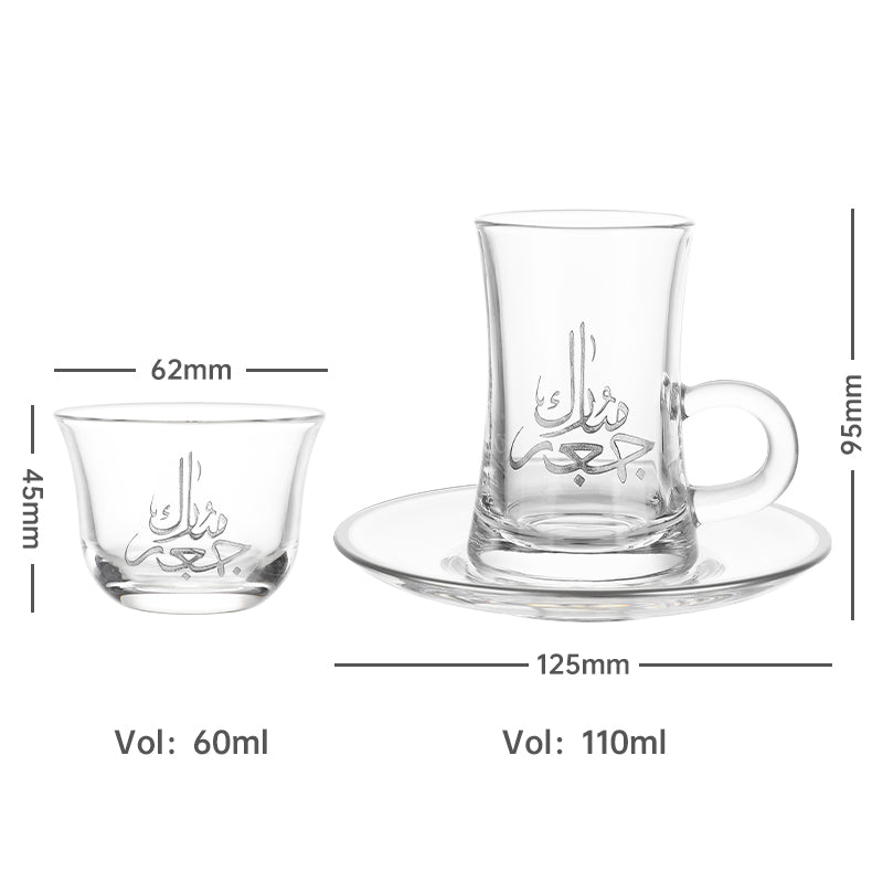 اواني الشاي