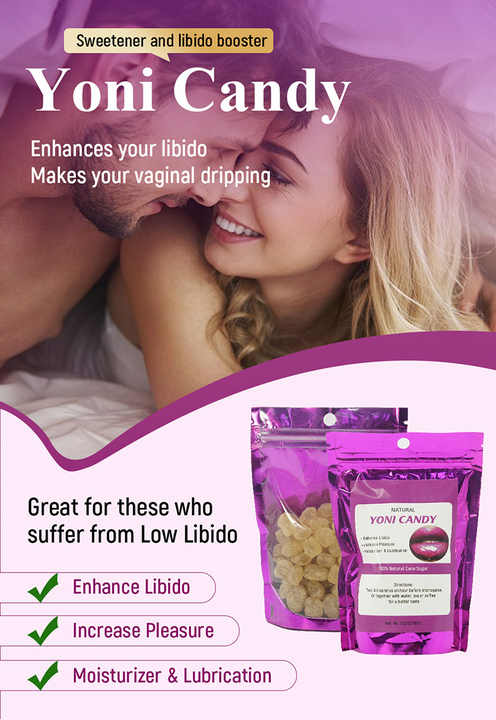 مرطب ومُزلق من سكر اليوني-Uni Sugar Moisturizer and Lubricant