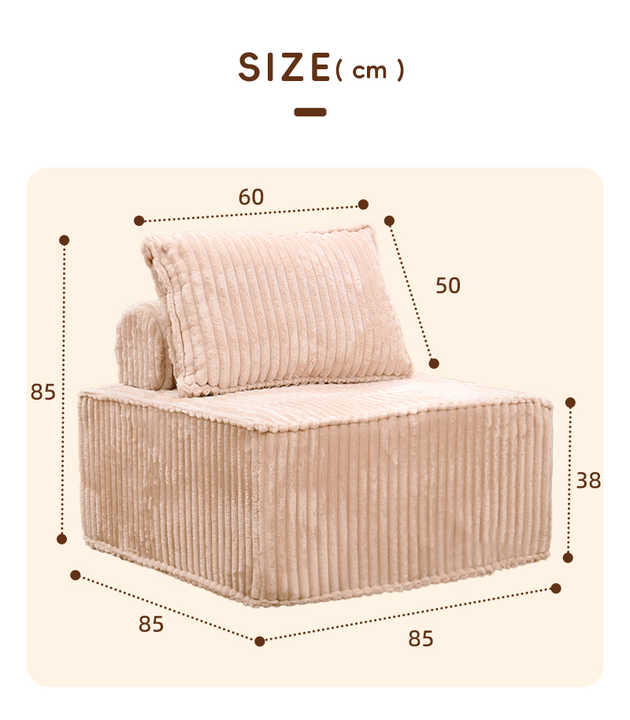compressed sofa