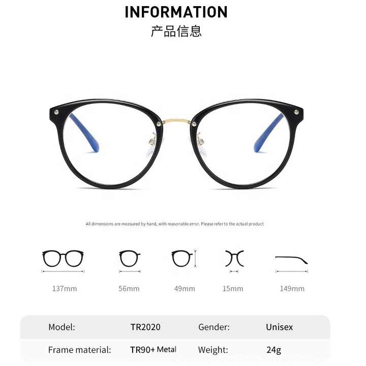 Wholesale Blue Light Blocking Women's Optical Glasses
