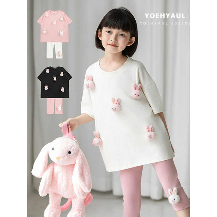 YOEHYAUL CD1469 Cute Rabbit Doll Teen Girls T-Shirt and Short Leggings Set for Kids