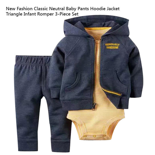 رومبيز القطن