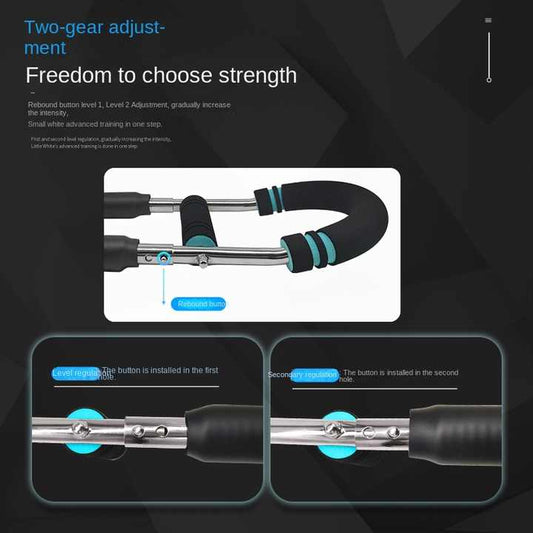 جهاز تدريب قوة الذراع