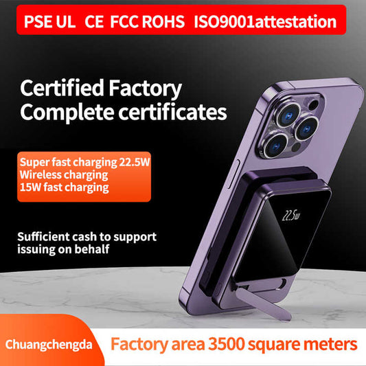 Power bank. Power bank