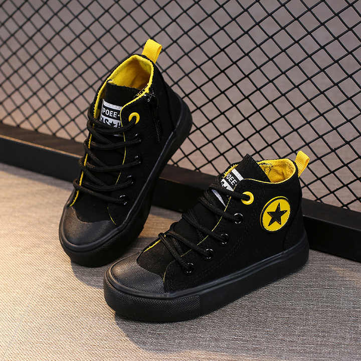 New fashion kids sneakers . موضة جديدة أحذية رياضية للأطفال