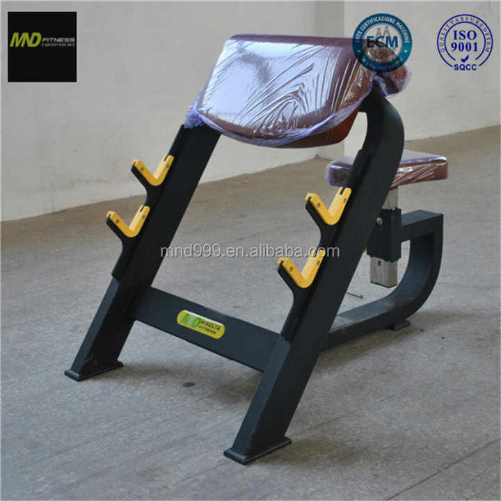 معدات اللياقه المنزليه
