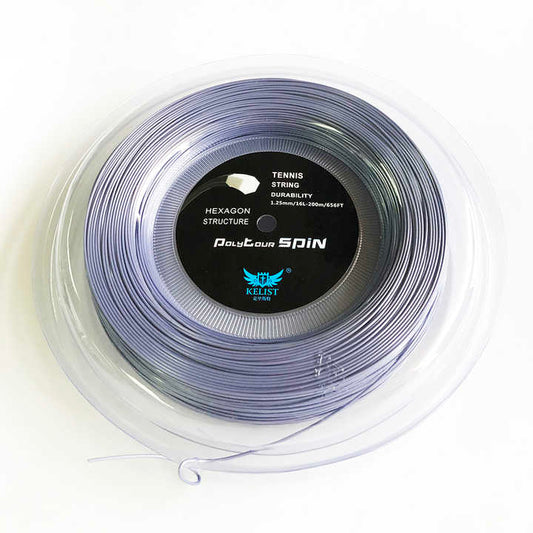 بكره تنس-Tennis tomorrow