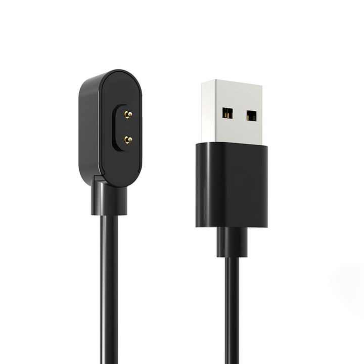 wall charger .. شاحن حائط