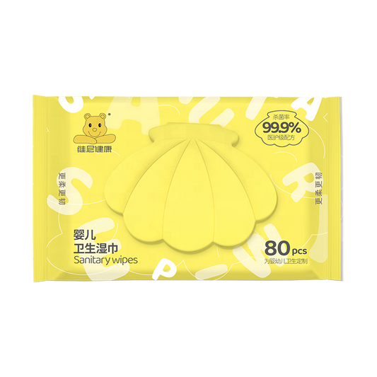 عنايه مناديل مبللة