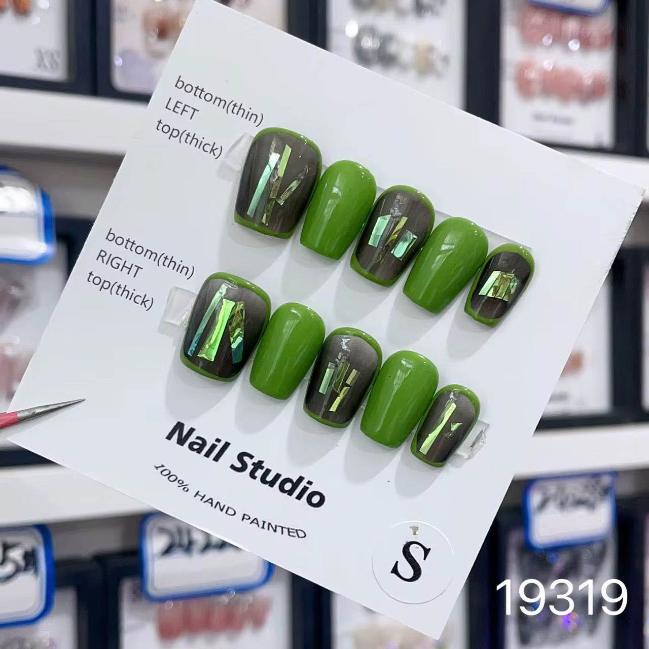 اظافر صناعيه , Artificial nails