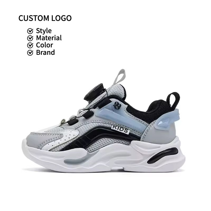 Children's sports shoes