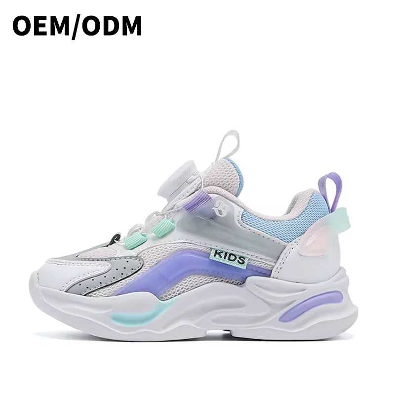 Children's sports shoes