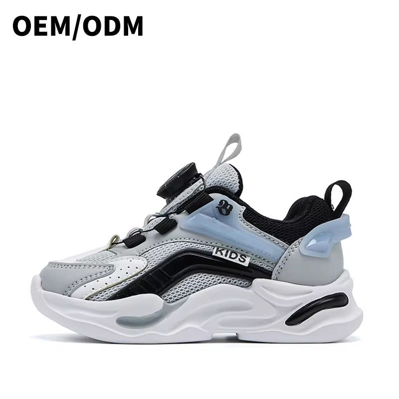 Children's sports shoes