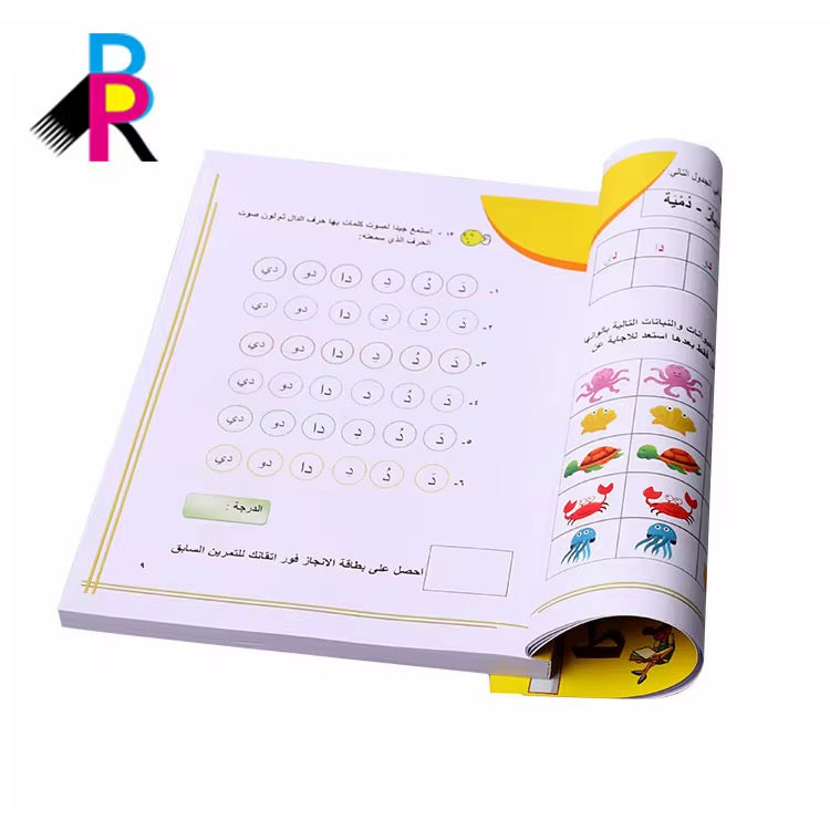 Educational digital printed books, educational books for children's education and Arabic books
