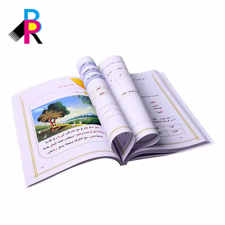 Educational digital printed books, educational books for children's education and Arabic books