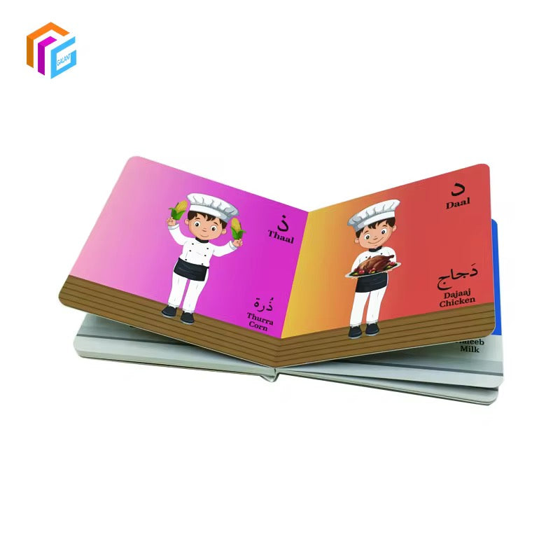 Cartoon Children's Book