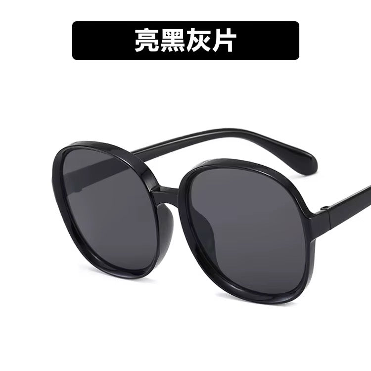 نظارات شمسيه للسيدات -Sunglasses for women
