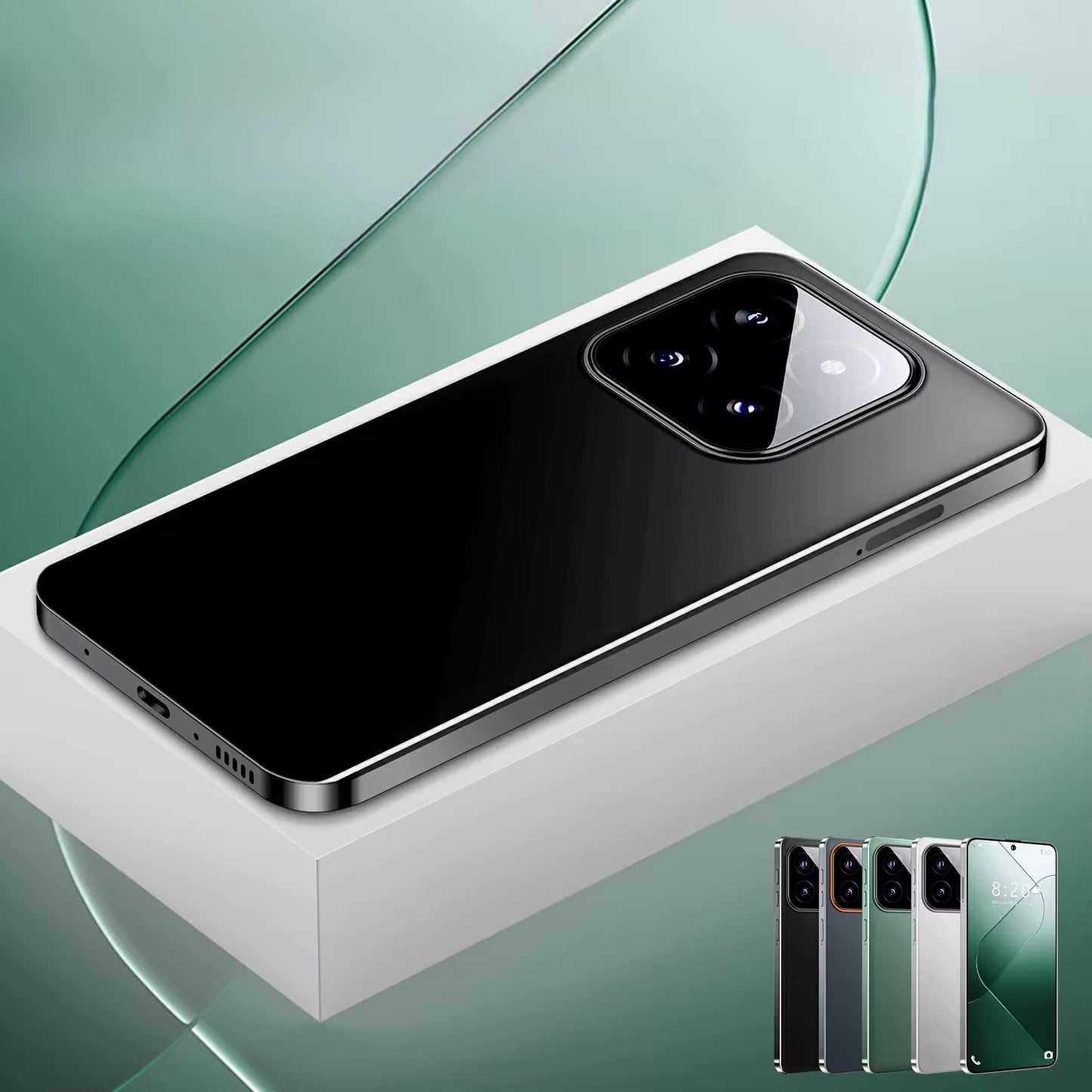 الهواتف درمي