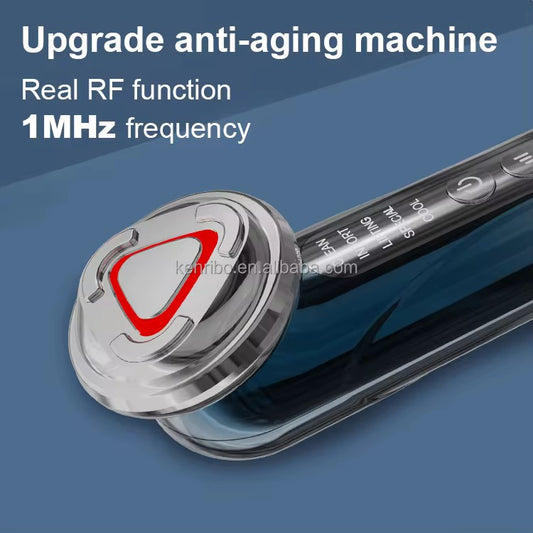 جهاز تجميل كوري لإزالة الجلد ورفع الجلد وشد - اطقم العنايه