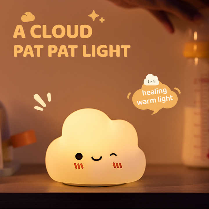 silicone cloud lamp